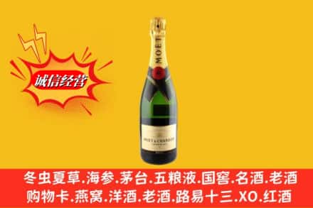 漳州市漳浦回收名仕洋酒